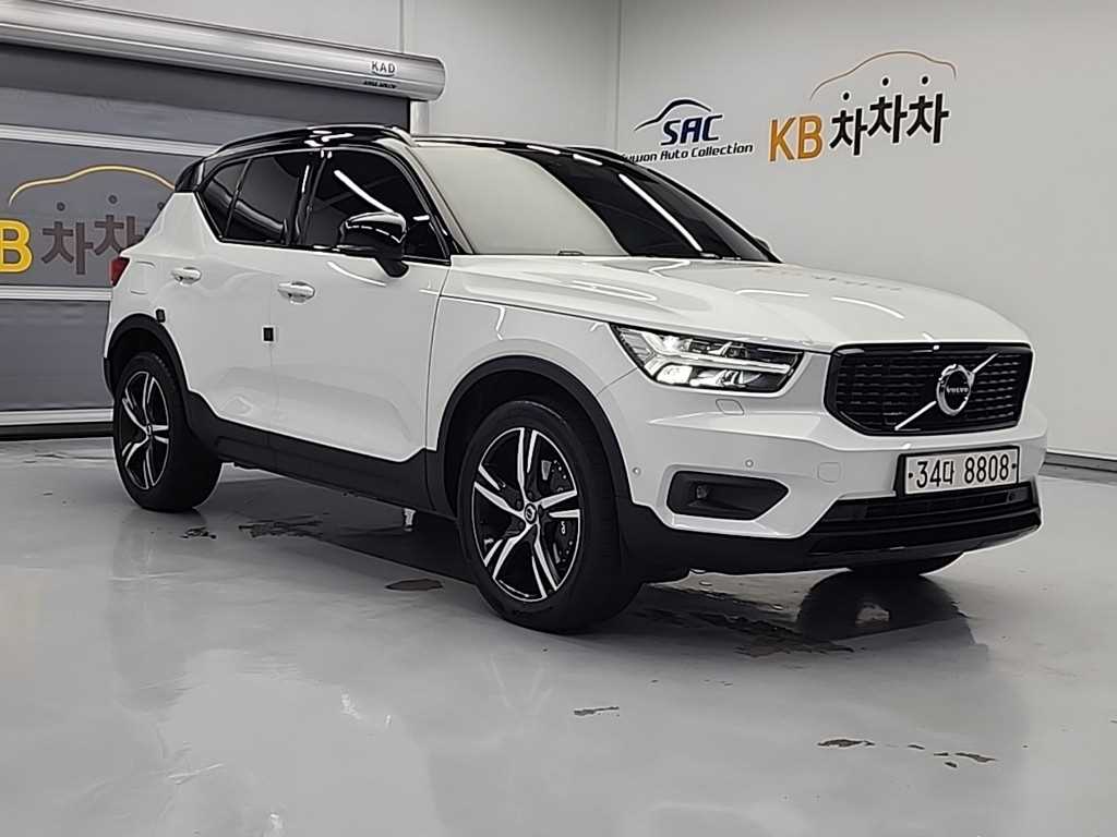 Volvo XC40 - Vista 4