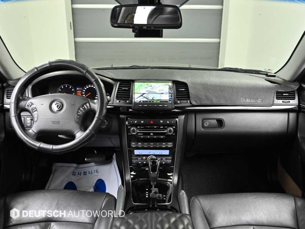 KIA Opirus - Vista 7