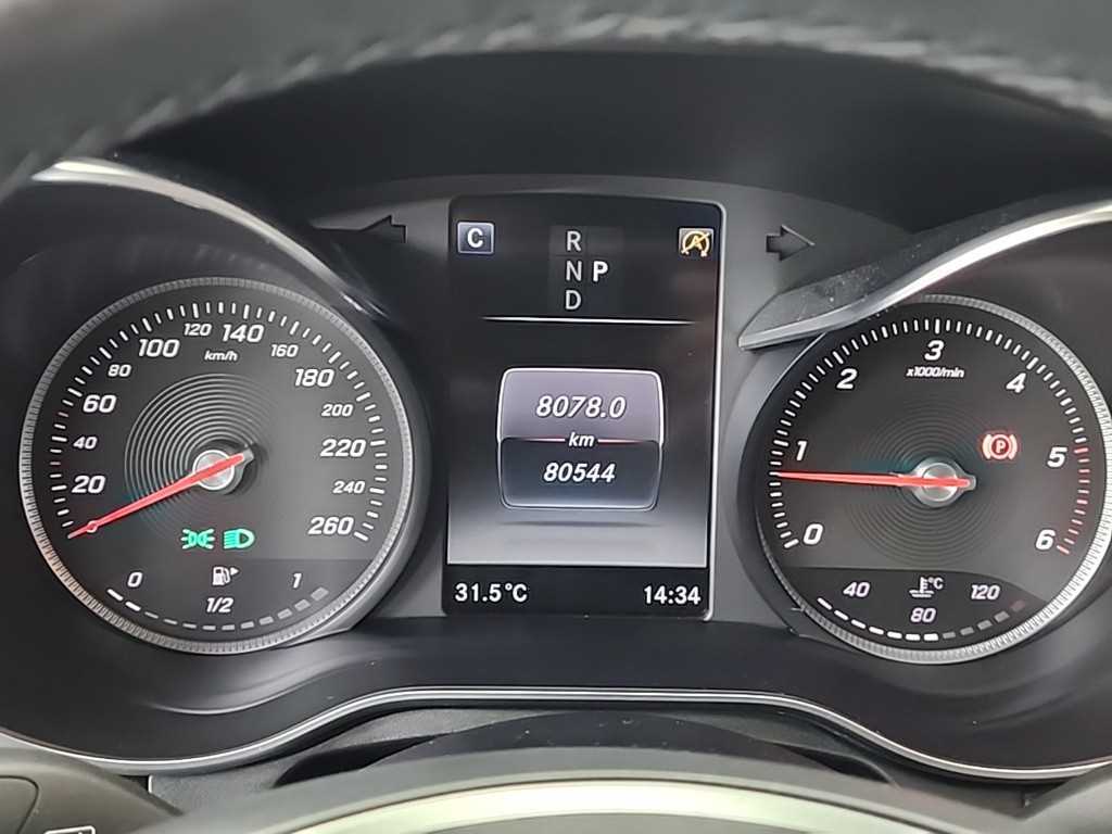 Mercedes Benz GLC Class - Vista 6
