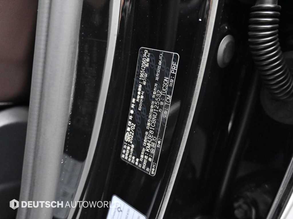 HYUNDAI Tucson 2022 - Importación desde Corea - HF Imports Iquique - Foto 20