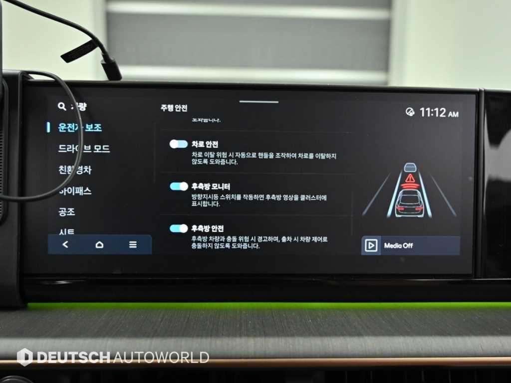 HYUNDAI Grandeur 2023 Gris - Importación desde Corea - HF Imports Iquique - Foto 17