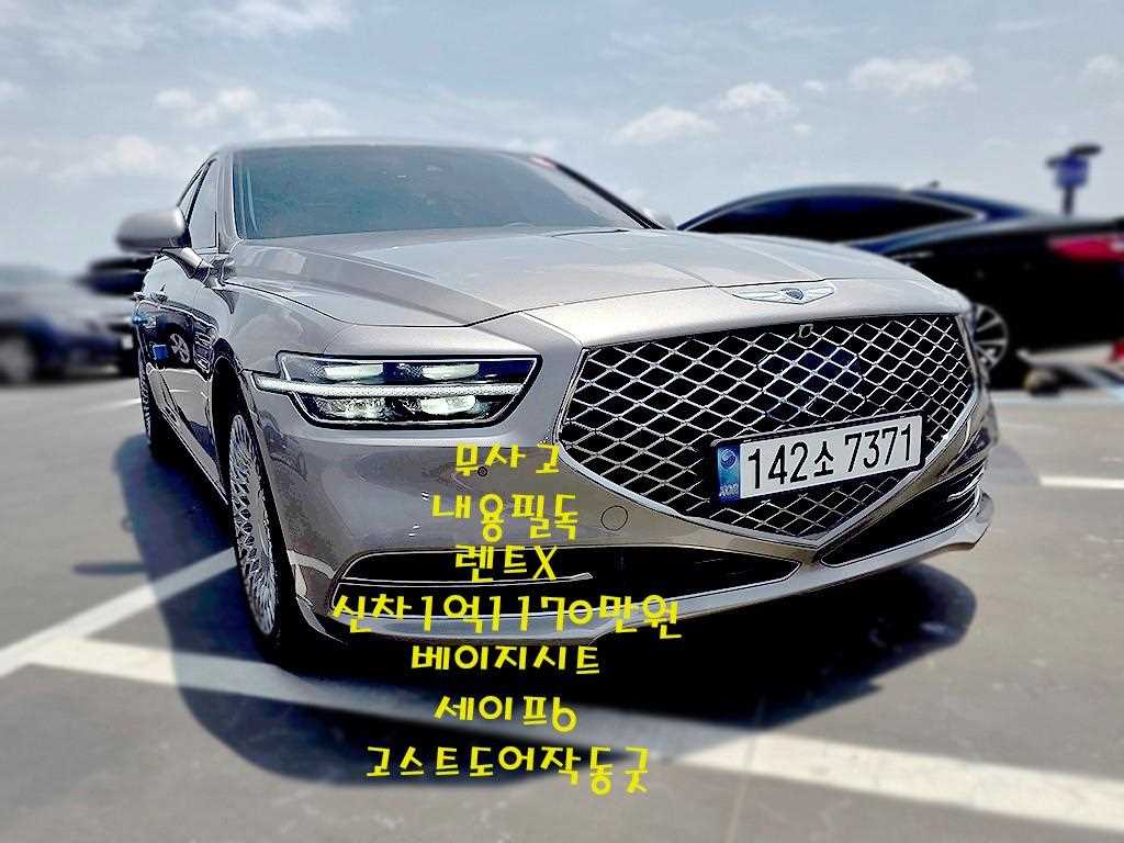 Genesis G90 - Vista 3