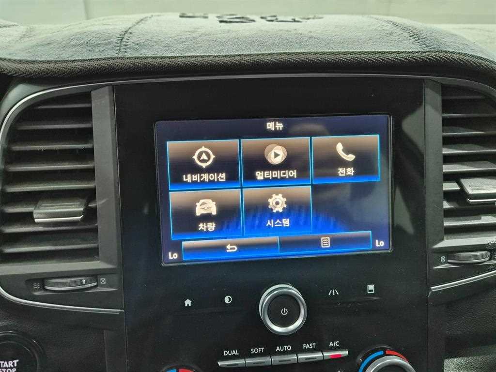 SAMSUNG QM6 2018 Gris - Importación desde Corea - HF Imports Iquique - Foto 14