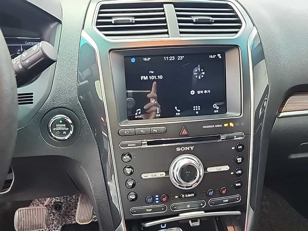 Ford Explorer - Vista 10