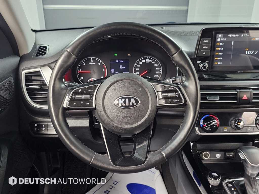 KIA Seltos 2020 Gris - Importación desde Corea - HF Imports Iquique - Foto 13