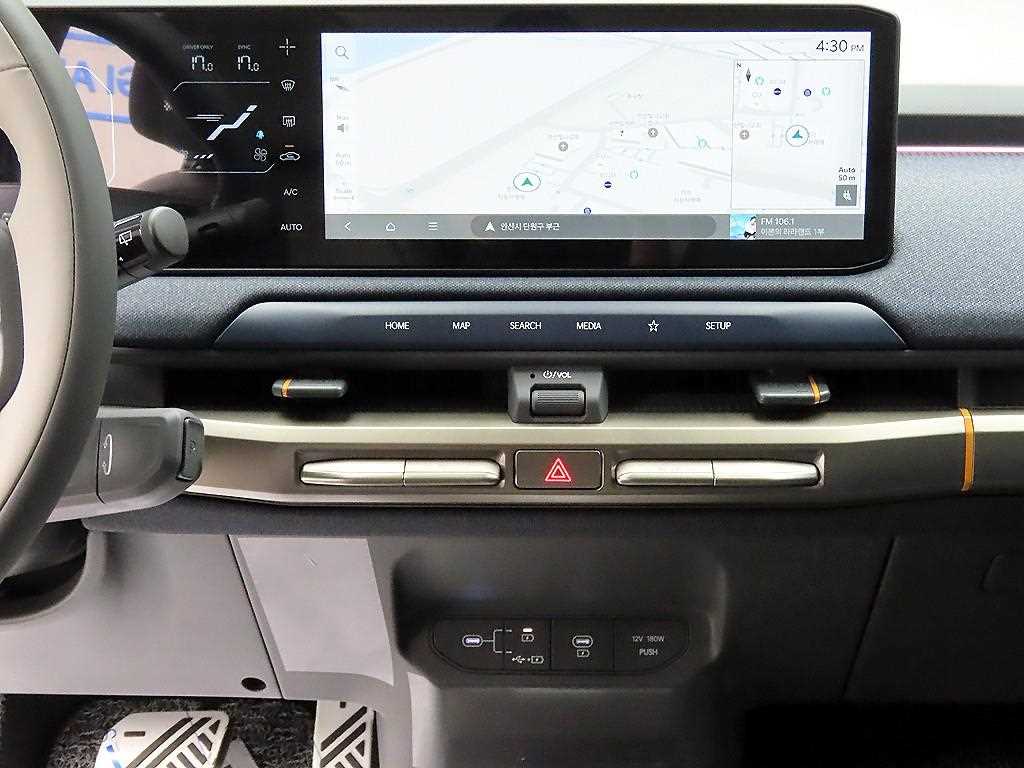 KIA EV3 2026 Blanco - Importación desde Corea - HF Imports Iquique - Foto 14