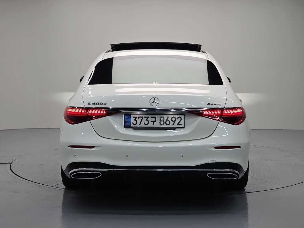 Mercedes Benz S Class - Vista 3