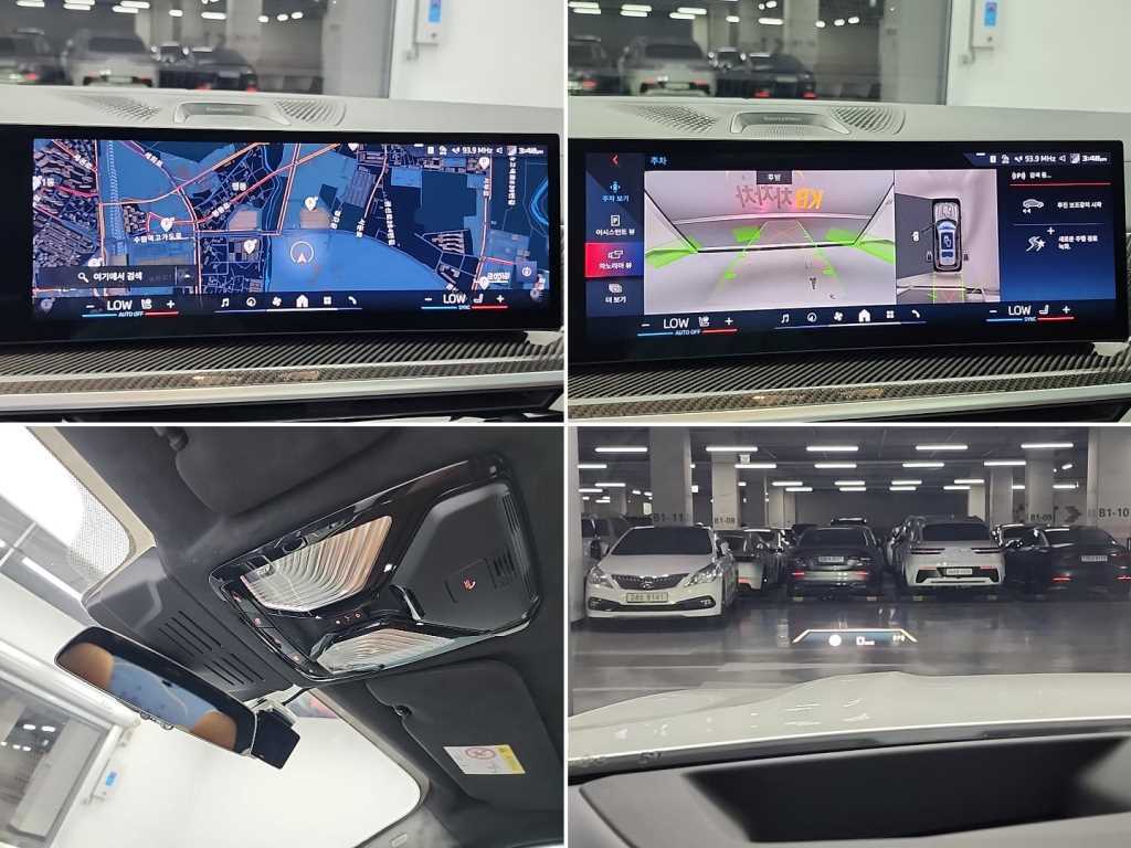 BMW X7 2024 Blanco - Importación desde Corea - HF Imports Iquique - Foto 18