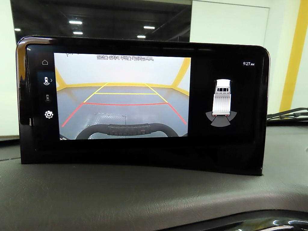 Small Truck Cargo (small) - Vista 12
