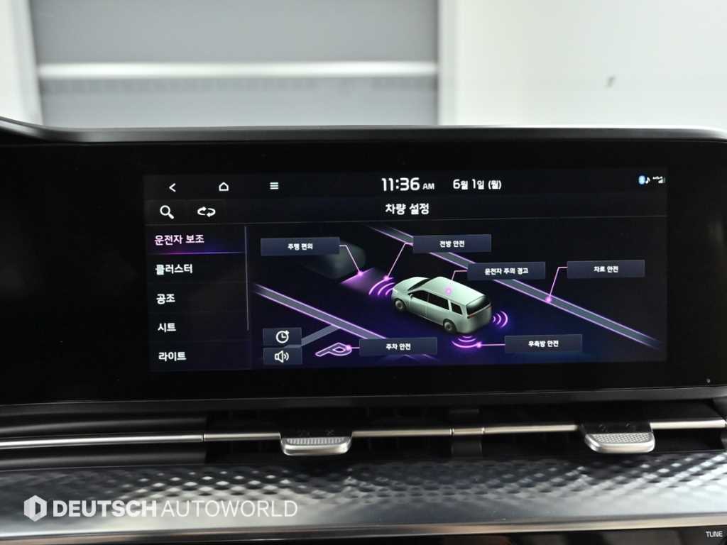 KIA Carnival 2021 Negro - Importación desde Corea - HF Imports Iquique - Foto 17