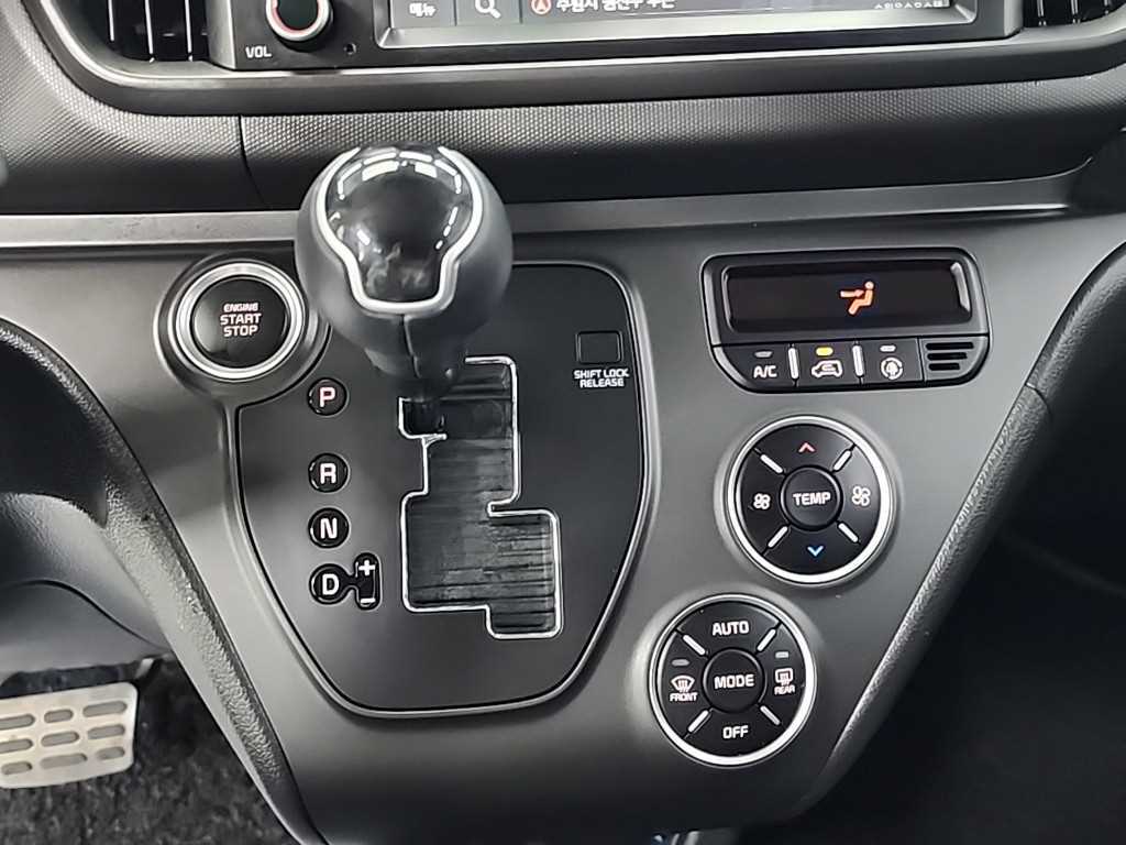 KIA Ray - Vista 10