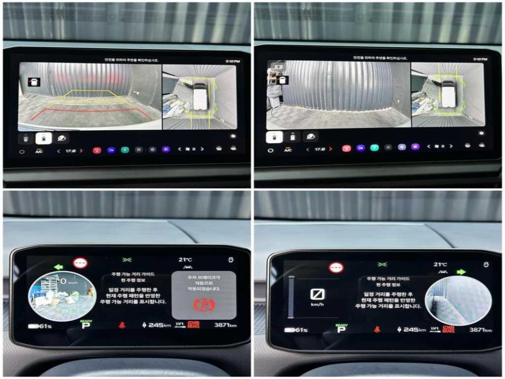 KIA PV5 - Vista 11