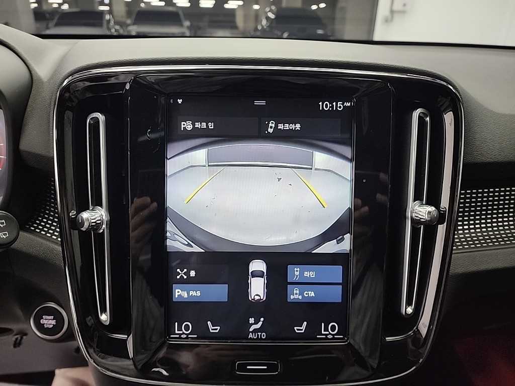 Volvo XC40 2019 Blanco - Importación desde Corea - HF Imports Iquique - Foto 16