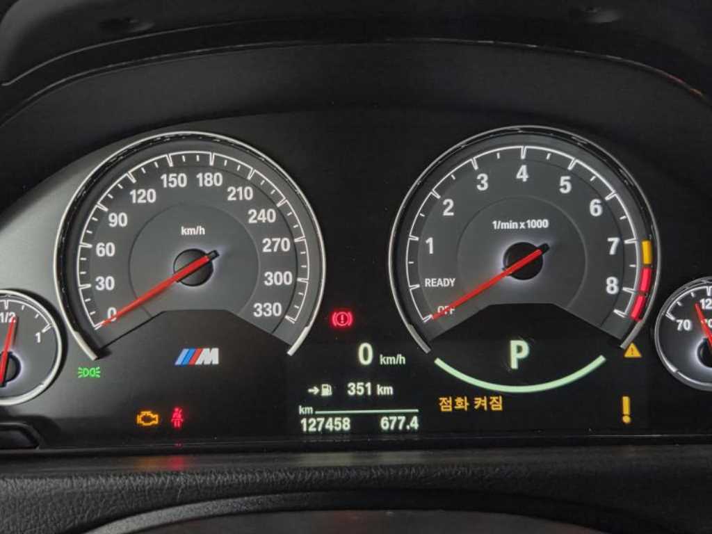 BMW 3 series - Vista 7