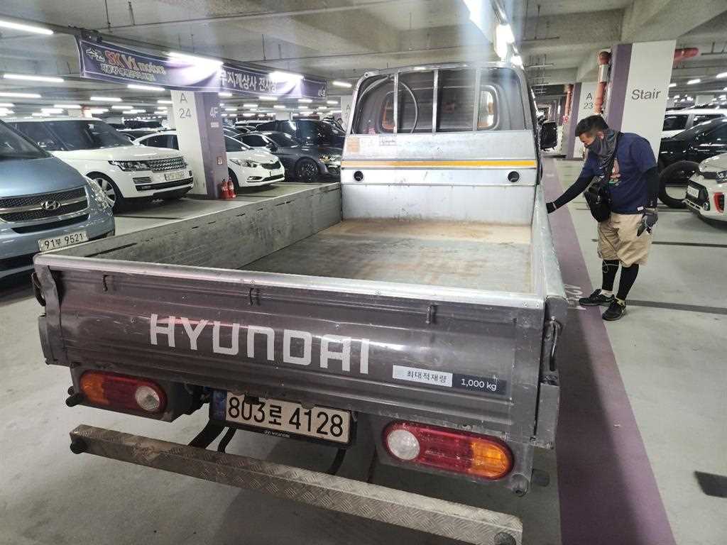 Small Truck Cargo (small) - Vista 5
