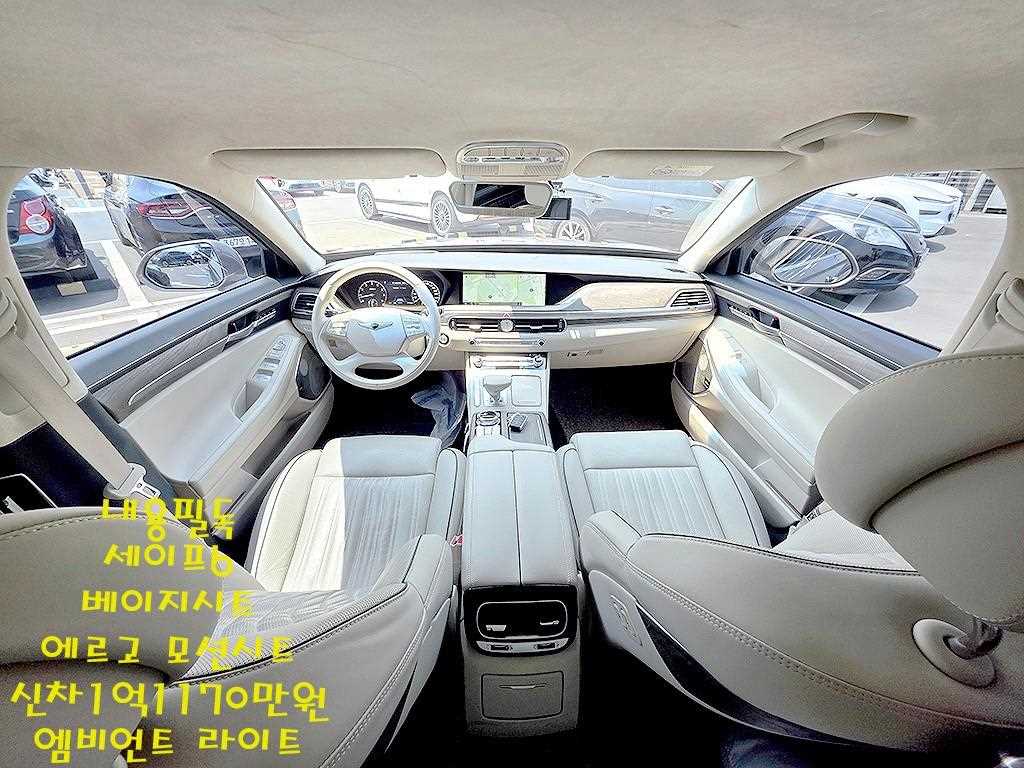 Genesis G90 - Vista 8