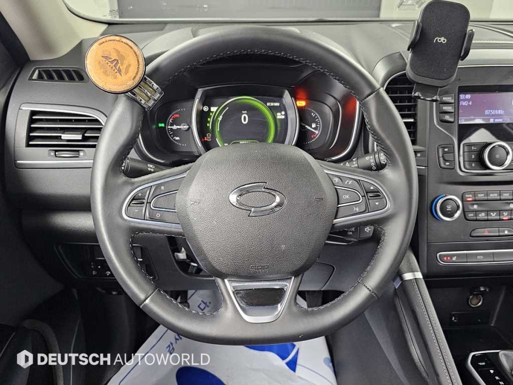 SAMSUNG QM6 2022 Blanco - Importación desde Corea - HF Imports Iquique - Foto 13