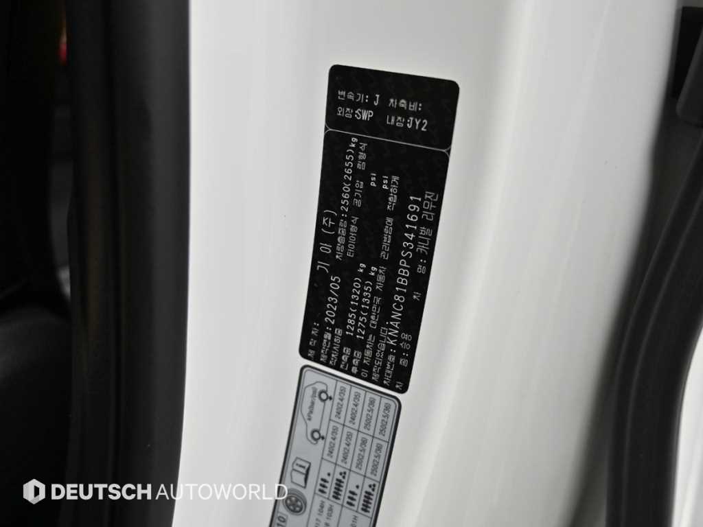 KIA Carnival 2023 Blanco - Importación desde Corea - HF Imports Iquique - Foto 20