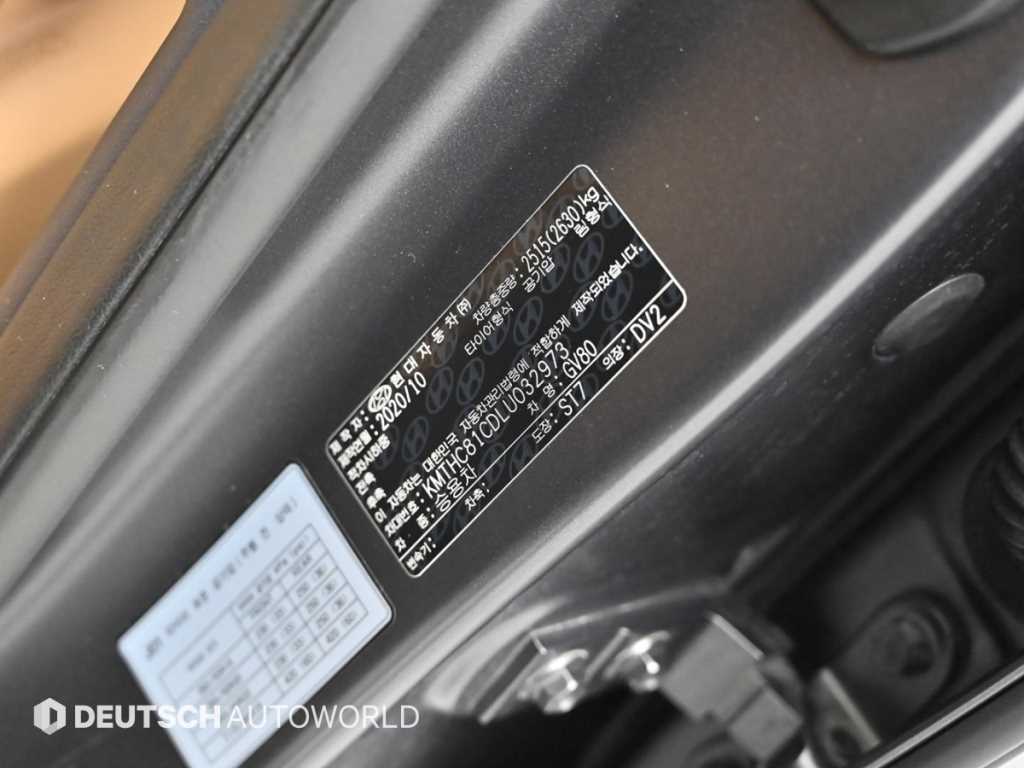 Genesis GV80 2020 - Importación desde Corea - HF Imports Iquique - Foto 20