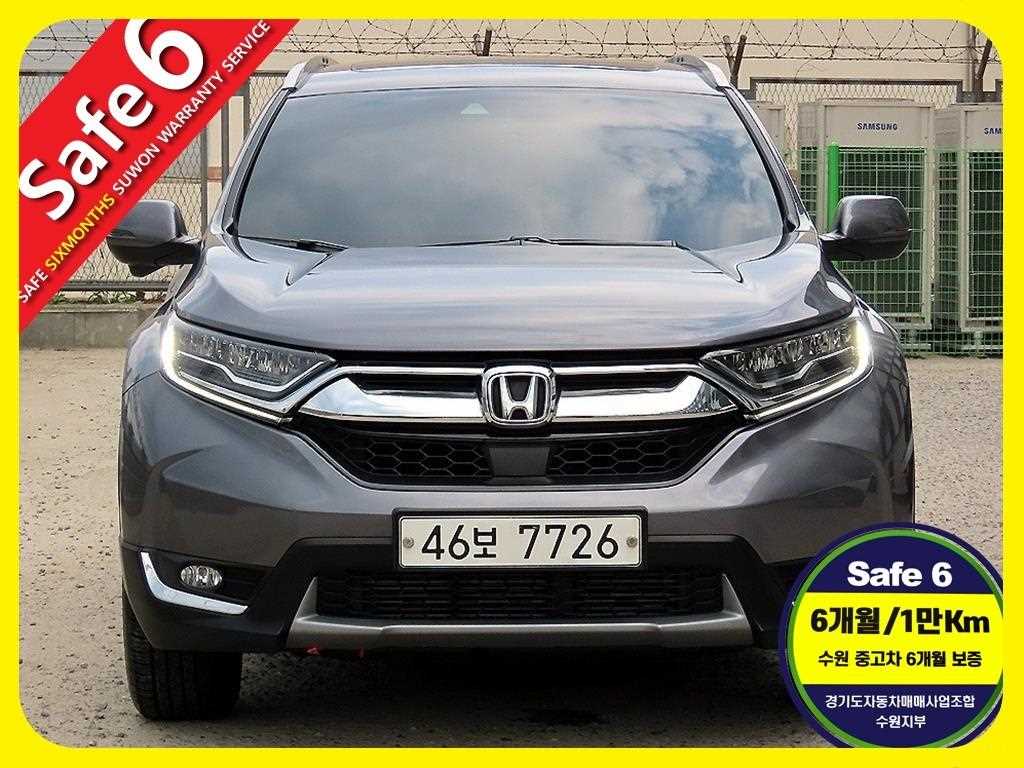 Honda CR-V 2019 Gris - Importación desde Corea - HF Imports Iquique - Foto 1