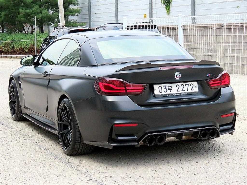 BMW 4 Series - Vista 7