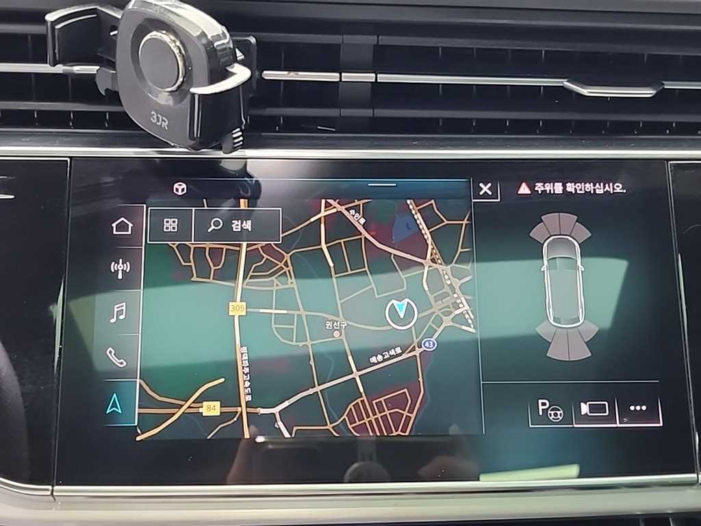 Audi Q8 2022 - Importación desde Corea - HF Imports Iquique - Foto 15