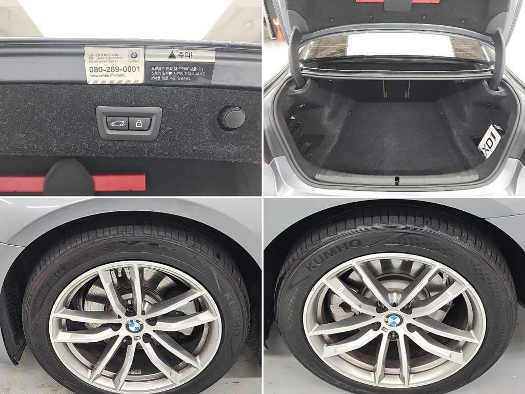 BMW 5 Series 2017 Gris - Importación desde Corea - HF Imports Iquique - Foto 19