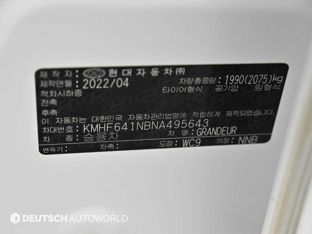 HYUNDAI Grandeur 2022 Blanco - Importación desde Corea - HF Imports Iquique - Foto 20