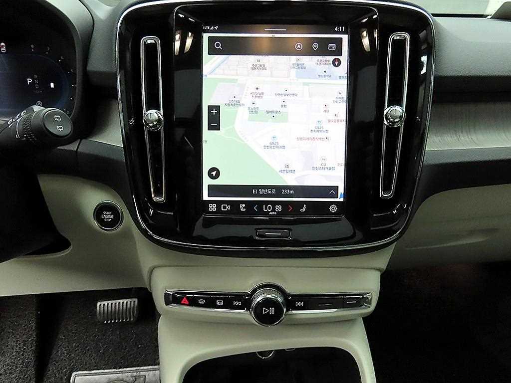 Volvo XC40 2025 Blanco - Importación desde Corea - HF Imports Iquique - Foto 13