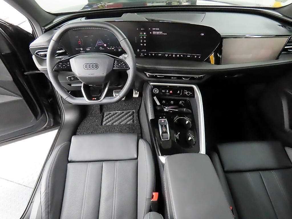 Audi Q5 - Vista 7