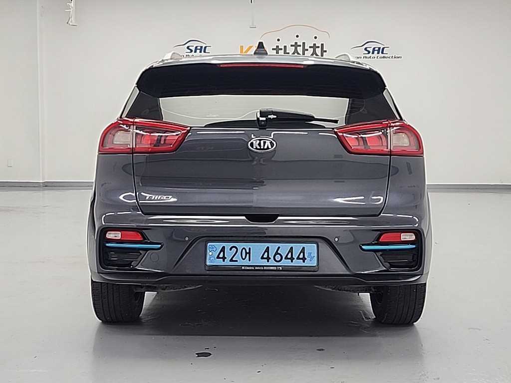 KIA Niro - Vista 3