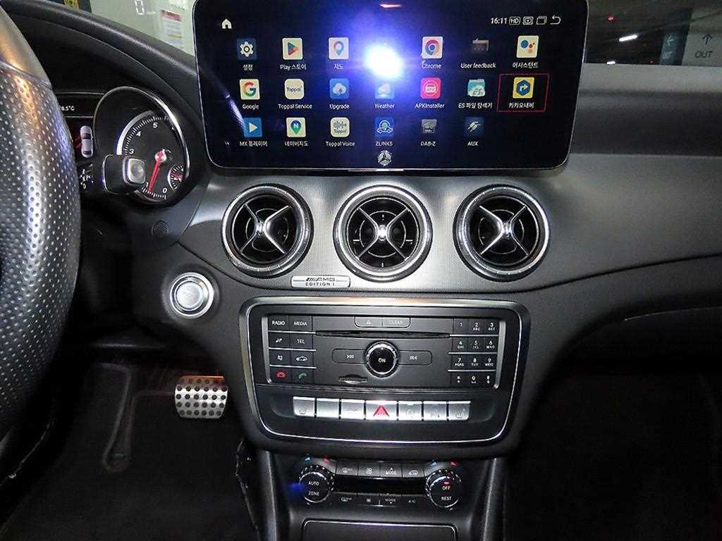 Mercedes Benz CLA Class - Vista 11