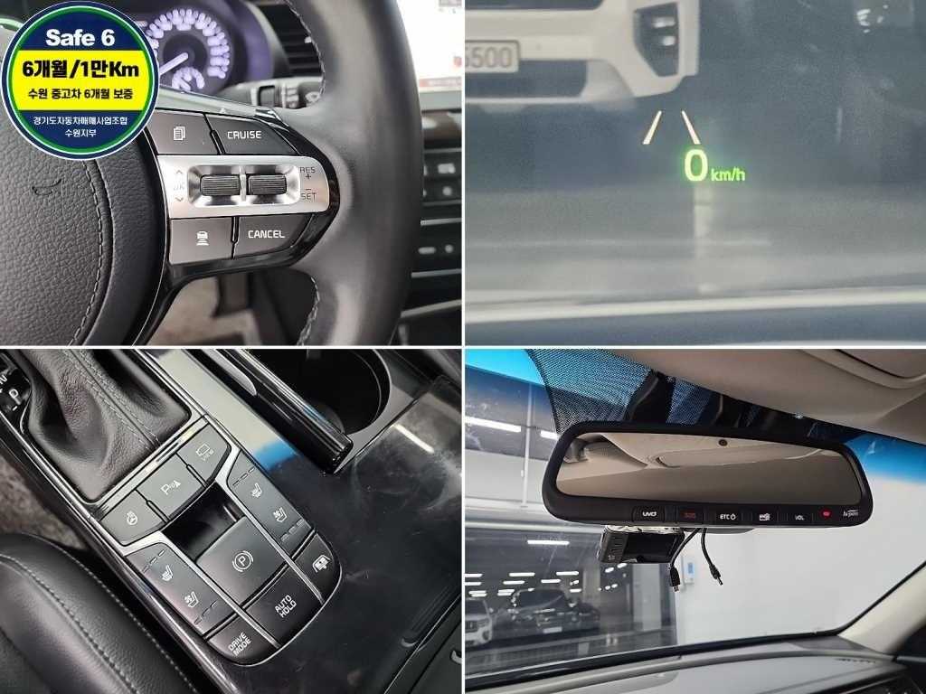 KIA K7 2018 Gris - Importación desde Corea - HF Imports Iquique - Foto 18