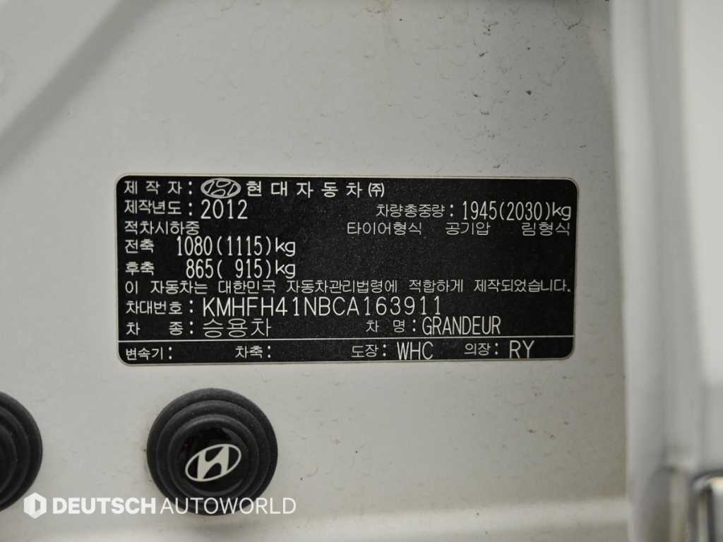 HYUNDAI Grandeur 2012 Blanco - Importación desde Corea - HF Imports Iquique - Foto 20