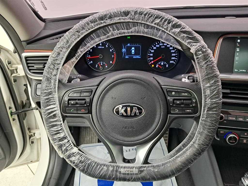 KIA K5 - Vista 7