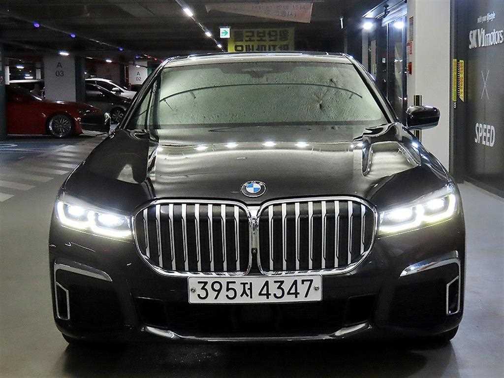 BMW 7 Series - Vista 2