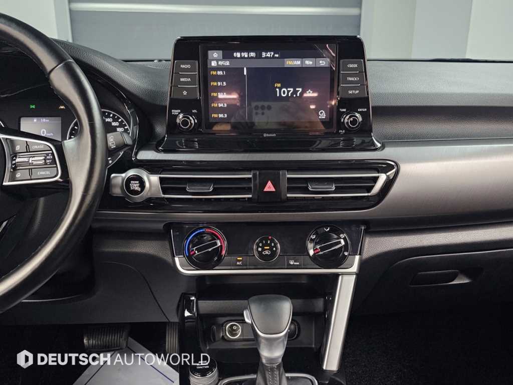KIA Seltos 2020 Gris - Importación desde Corea - HF Imports Iquique - Foto 14