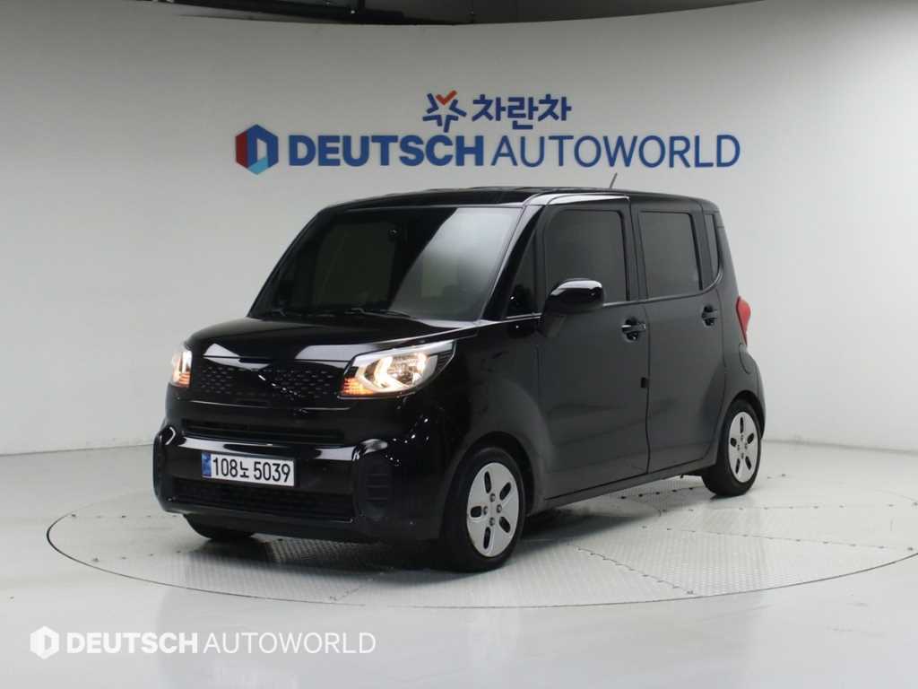 KIA Ray 2022 Negro - Importación desde Corea - HF Imports Iquique - Foto 1