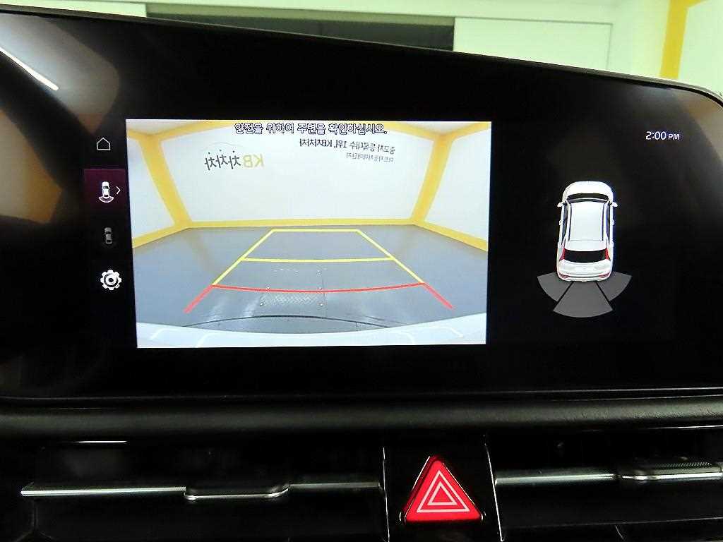 KIA Niro 2022 Blanco - Importación desde Corea - HF Imports Iquique - Foto 15