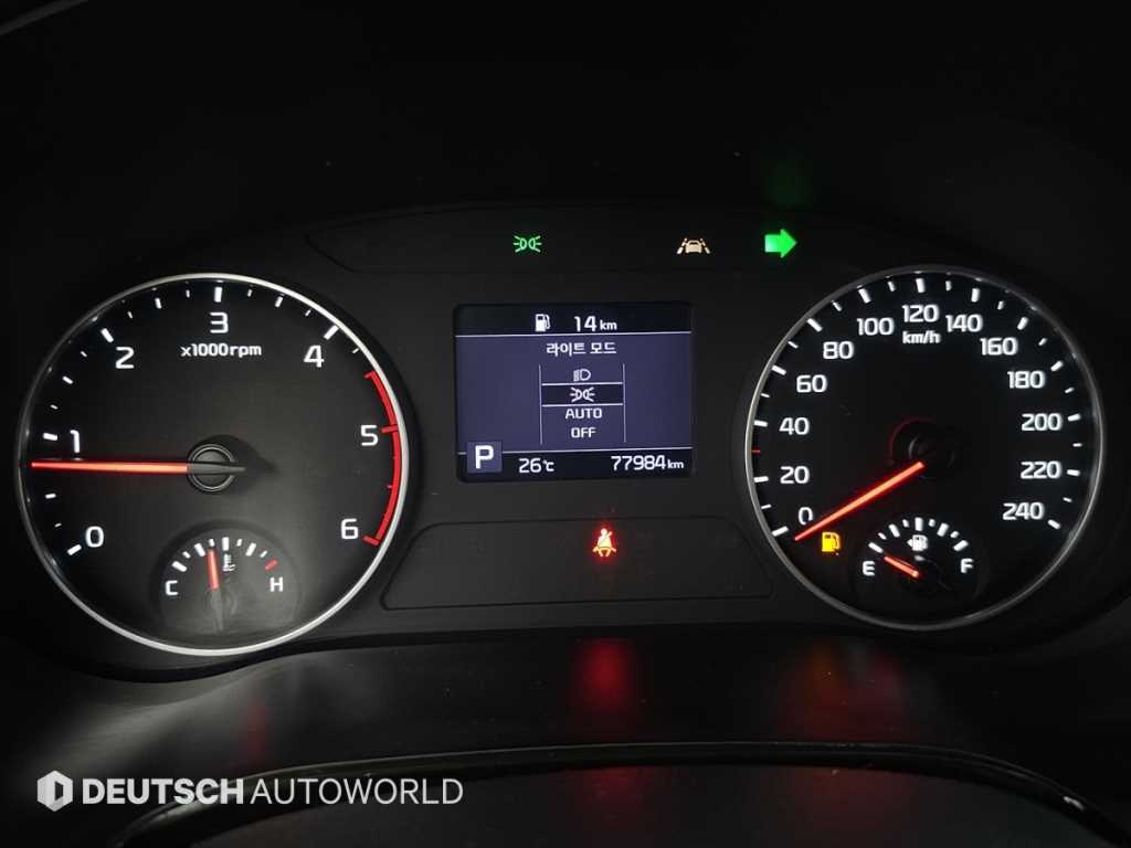 KIA Seltos - Vista 8