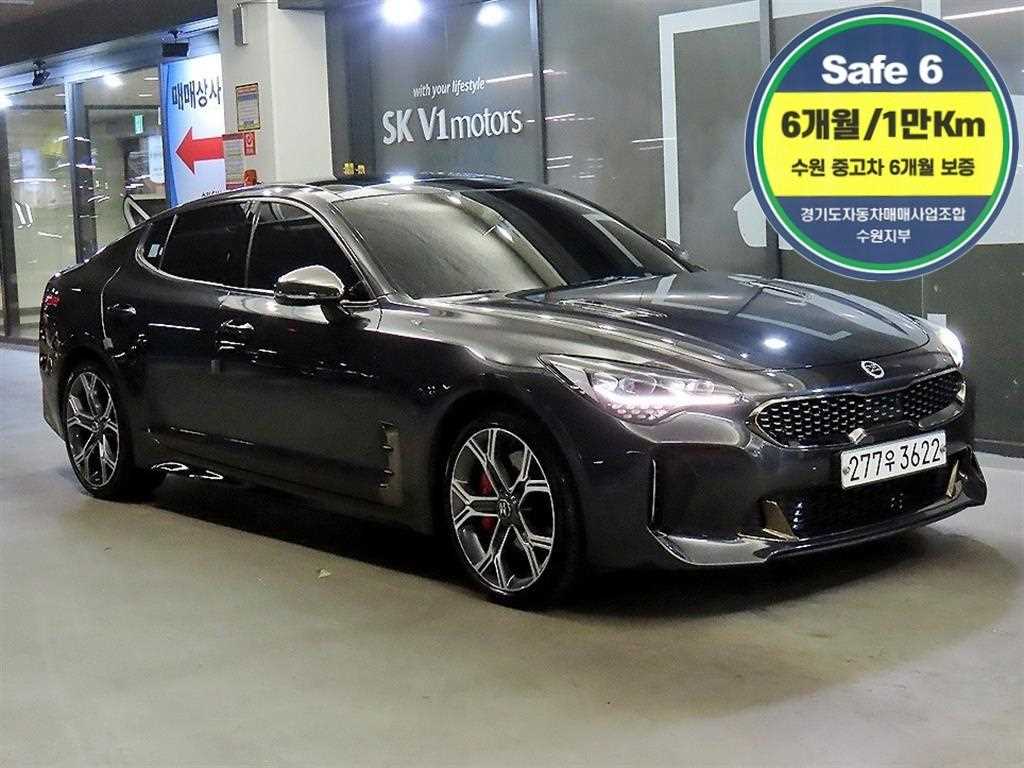 KIA Stinger 2019 Gris - Importación desde Corea - HF Imports Iquique - Foto 1