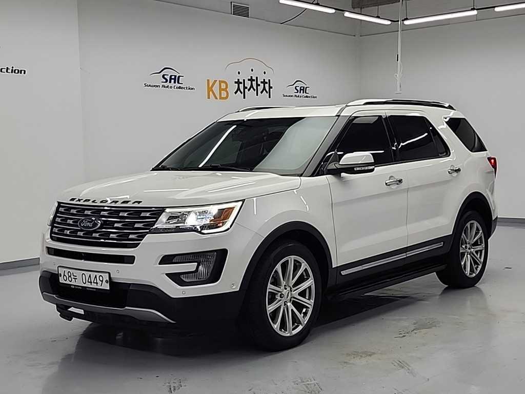 Ford Explorer 2017 Blanco - Importación desde Corea - HF Imports Iquique - Foto 1