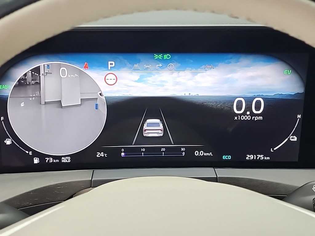 KIA K8 - Vista 7