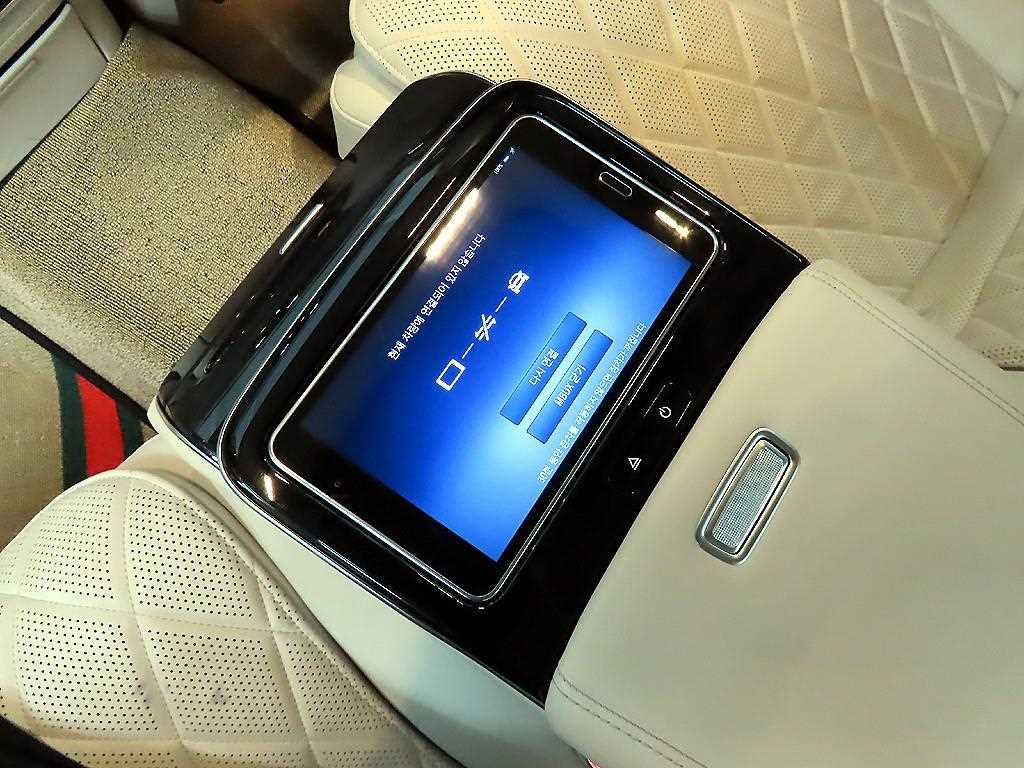 Mercedes Benz S Class 2021 Negro - Importación desde Corea - HF Imports Iquique - Foto 14