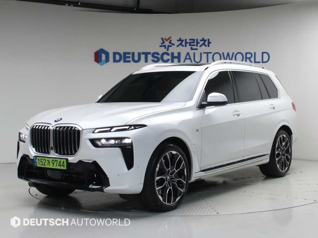 BMW X7 2025 Blanco - Importación desde Corea - HF Imports Iquique - Foto 1