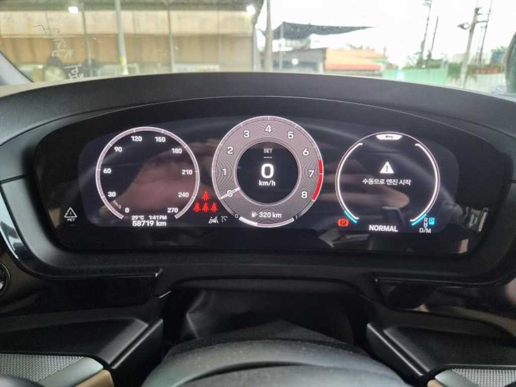 Porsche Cayenne - Vista 6