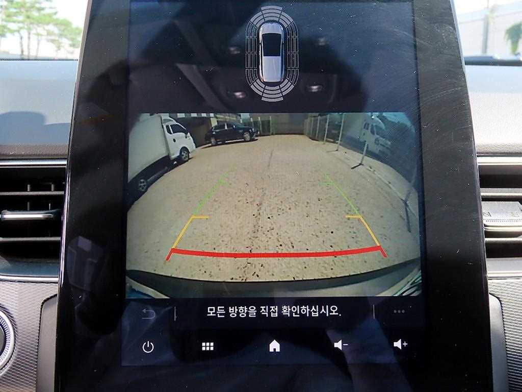 SAMSUNG XM3 2020 Blanco - Importación desde Corea - HF Imports Iquique - Foto 15