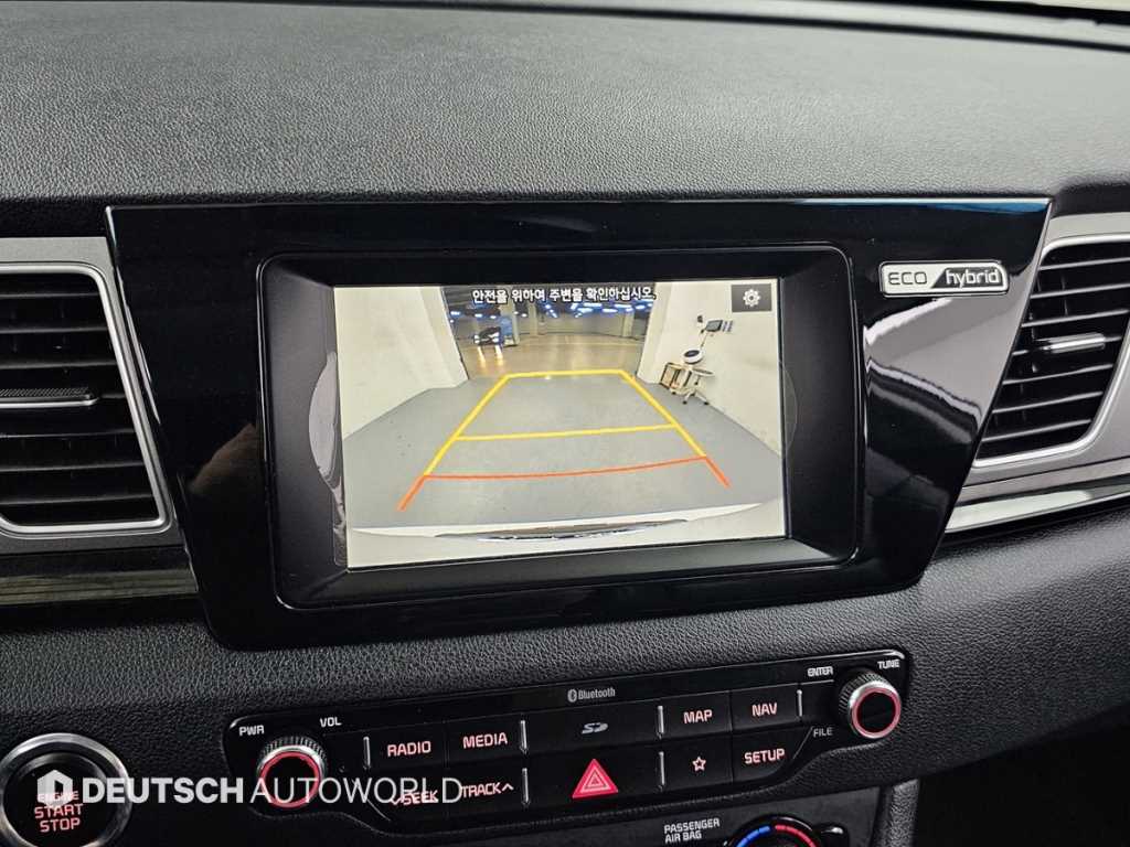 KIA Niro 2018 Blanco - Importación desde Corea - HF Imports Iquique - Foto 15