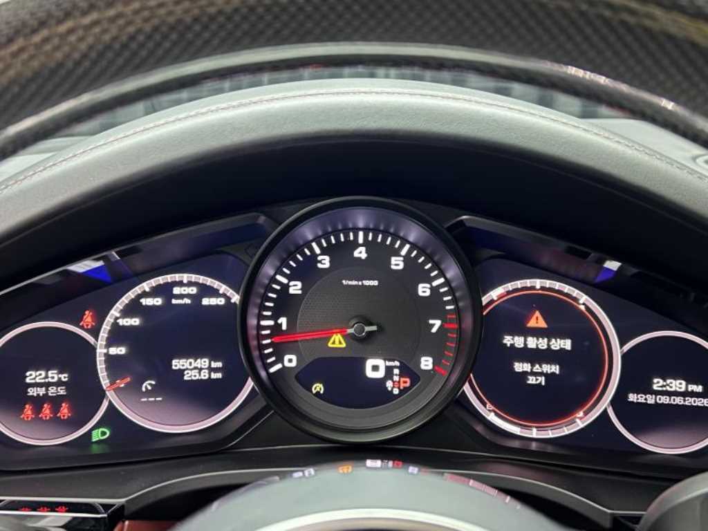 Porsche Cayenne 2021 Blanco - Importación desde Corea - HF Imports Iquique - Foto 18