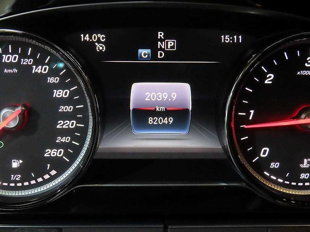 Mercedes Benz E class - Vista 9